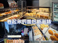 -莫卡乡村(黄龙万科店)