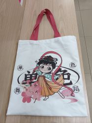 -单色舞蹈