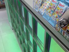 -幻物社(万象天地店)