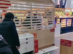 -食尚名肴自助涮烤