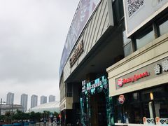 -时代奥城商业广场