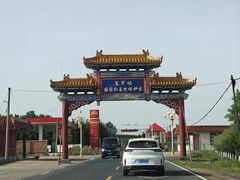 -塞罕坝国家级自然保护区