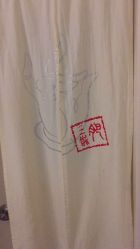 -肥三针腧穴瘦身馆