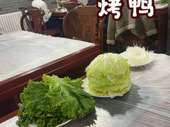 -鑫龙火锅城(阳光新路店)