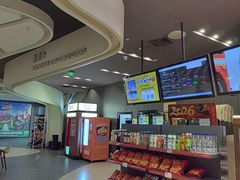 -卢米埃影城(住总万科杜比全景声激光店)