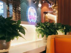 大堂-壹陆陆烧烤(平房总店)