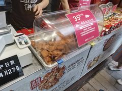 -诚志饼家·小凤饼非遗传承(中山六路店)