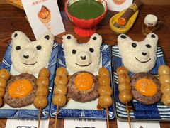 -王氏炉匠·烧鸟放题自助(好运街店)