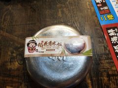 -敏丁拌饭(中街总店)