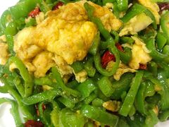尖椒鸡蛋-清真尔卜餐厅(回民街店)