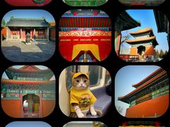 -历代帝王庙博物馆