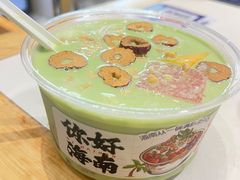 -太琼糟粕醋·海南酸汤火锅(亚龙湾店)