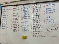 -妈妈的小作坊(陈家镇店)