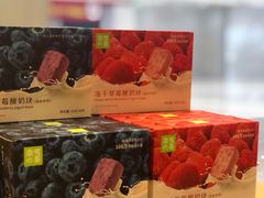 -奈雪的茶(中海环宇荟店)