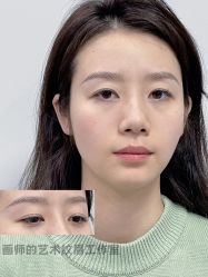 -一个差评成就的纹眉店