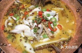 Sichuan-style Spicy Fish with Sichuan Peppercorns (Perch)