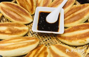 Crunchy Noodle with Dipping Sauce