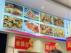 -紫光园(顺义店)