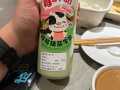 -海底捞火锅(上地华联店)