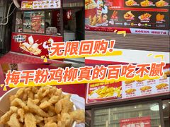 -居然之家(黑龙江南路店)