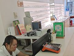 -启明眼镜(海淀黄庄店)