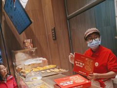 -嘉华鲜花饼(南屏旗舰店)