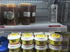 -德顺源·非遗烧麦(大盛魁店)