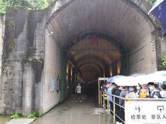 -816工程景区