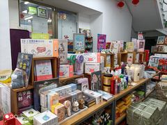 -北方图书城(滑翔店)