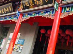 门面-子午路张记肉夹馍(小寨西路店)