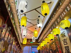 -坂吉屋·居酒屋深夜食堂(龙湖店)