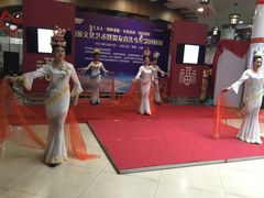 -中福古玩城(浙江中路店)