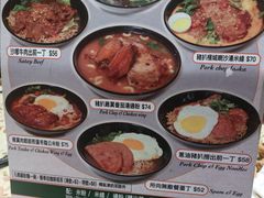 -华嫂冰室(尖沙咀店)