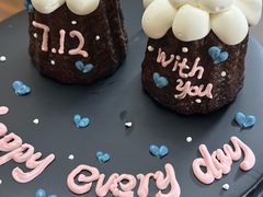 -玉见cake低糖蛋糕甜品台定制(河西店)