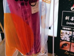 -CoCo都可(新我格广场店)