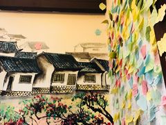 -天府国麻辣香锅(悦荟广场店)