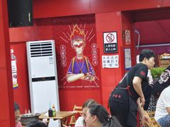 -冒椒火辣(奎星楼街店)