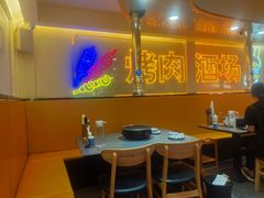 -正宗齐齐哈尔烤肉·齐牛哥鲜切炭火烤肉(杭州总店)