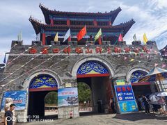 -西霞口神雕山野生动物世界