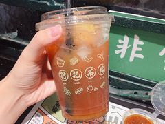 -孖记茶档·热腾茶餐(荔湾领展广场店)
