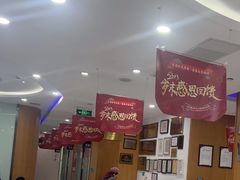 -雅悦齿科(顾村公园店)