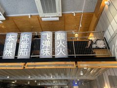 -火山屋台(新街口创始店)