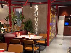 -四川饭店·小龙虾(长白店)