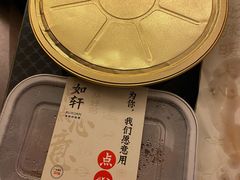 -如轩海鲜砂锅粥(名都店)