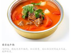 -滨州蓝海钧华大饭店(白鹭湖店)