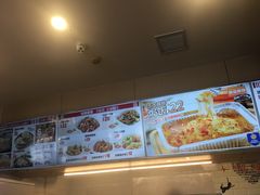 -乡村基(大渡口区国际广场店)