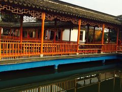 -渭塘酒家(生态园店)