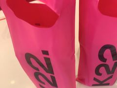-K22.酸奶草莓(烟台芝罘店)