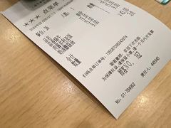 -萨莉亚意式餐厅(连城店)