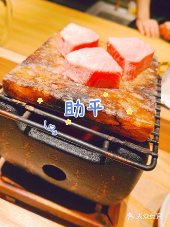 常去九都汇的没有不知道助平的吧，这应该是从九都汇建立